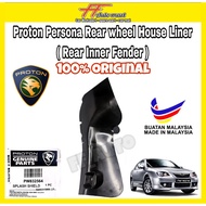100% ORIGINAL Proton Persona 1st Rear Wheel House Liner (Splash Shield) - Rear Inner Cover - Daun Pi