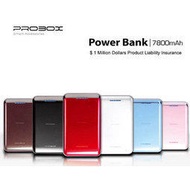 新台北NOVA實體門市 免運 PROBOX 三洋電芯 雙USB輸出7800mAh 行動電源 IPHONE5 4S S3 S4 note2 HTC ONE XPERIA Z 蝴蝶機 適用