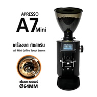 [New] APRESSO A7 mini Coffee Bean Grinder [Speciality] เครื่องบด เฟืองคอปเปอร์ 64 mm โถเมล็ด 700g. [