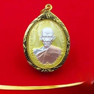龍婆瑞自身