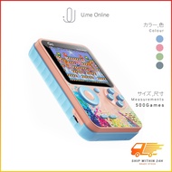 MYU.me G5 500Games In 1 Rechargeable Mini Classic Video Gameboy Childhood Toys 2 Players | Klasik Ma