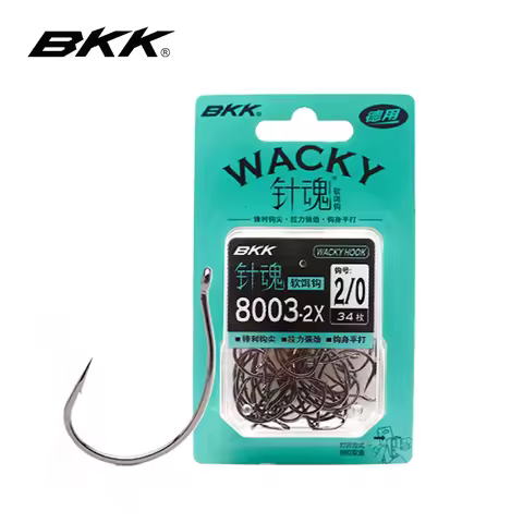 BKK 8003 Fishhook 2X Strong Soft Lure Hooks for Bass Perch Fishing Drop Shot Rig Tackle