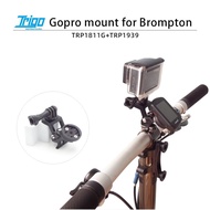 ฐานคอมพิวเตอร์จักรยานพับได้ทรีโกโปรสำหรับจักรยานพับได้ TRP1811G ทริกโกสำหรับตกแต่งโบรมป์ตัน