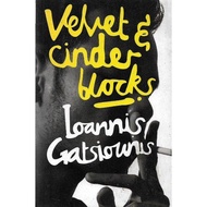 [BnB] USED Velvet & Cinder Blocks by Ioannis Gatsiounis (Used: Very good)