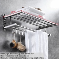 [SG stock]cherry™ Bathroom Towel Rack Shelves - SUS304 Stainless Steel with Double Towel Bar &amp; Hook, Towel Hanger