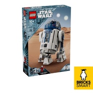 LEGO 75379 Star Wars R2-D2 Buildigng Toy Set (1050 Pieces)