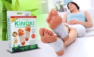 NATUREHIKE Kinoki Detox Foot Pad แผ่นแปะเท้าดูดสารพิษ ล้างสารพิษ 1 กล่อง