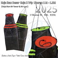 Big Koja - Goldfish Koja - Pomfret Koja - Race Fish Koja - Large Fish Container - Jumbo Koja