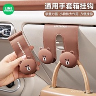 Coming Brown Bear Cute Car Hook Cartoon Front Gap Embedded Small Special Storage XM4X