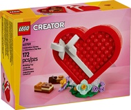 [BrickStory] LEGO Creator Valentines Day chocolate Box 40759/ 40638/40821/40522/40460/40462/40270/40