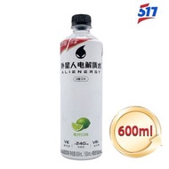 外星人電解質水-含維他命0糖飲料-青檸口味1x600ml-平行進口