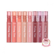 Etude HOUSE Fixing Tint