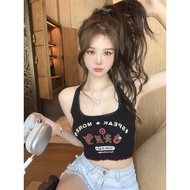 Lomon camisole with 4 cute little bears