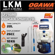 OGAWA 20 Liter Mist Sprayer Knapsack Sprayer Engine Sprayer Pump Racun Pump SP290MF