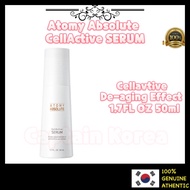 [Atomy] Absolute Cellactive Serum 50ml / Atomy Cosmetic