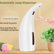 Automatic Infrared Inductive Soap Dispenser Household Type Soap Dispenser Automatic Hand Washing Machine YEWC