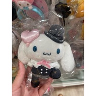 Cinnamon roll Doll Keychain