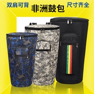 African Drum Bag Backpack 33cm 27cm 40cm 13 African Drum Bag Drum Bag Thickened African Drum Bag