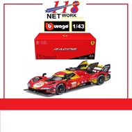 BBURAGO Burago <Racing Series> 1:43 Ferrari Racing 499P LMH (2024) 50 LE MANS Die Cast Car Models <1