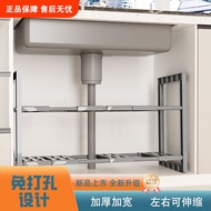 Bathroom Sink Under Shelf Retractable Cabinet Under Bathroom Sink Sink Under Sink Layered Storage Ra