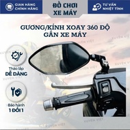 360 Degree Rotating Motorcycle Mirror/Glass Easy to Install - Xuyen Viet