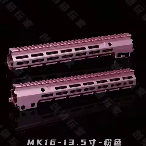 Rifle URGI 2nd Gen MK16 Metal Handguard, Universal Handguard Fish Alloy Frame Hunting Tactical Acces