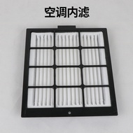 Revo FR220E 200 210 240 260E2 Excavator Air Conditioning Filter Element Inner Outer Filter Filter Ac