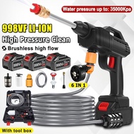 998VF Water Jet Cordless High Pressure Car Washer Spray Portable Water Jet Pump Tiles Cleaner Outdoo