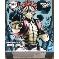 Banpresto - Demon Slayer - Vibration Stars - Akaza Figure (Repeat)