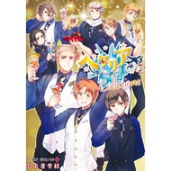 Hetalia World☆Stars Character Book: Hetalia☆Collezione (Jump Comics)