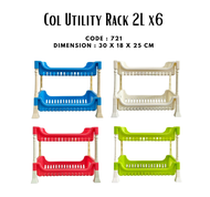COLORED UTILITY RACK/ORGANIZER/SPACE SAVERS/RACK/2 LAYER/3LAYER/4 LAYER