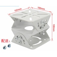CCTV camera universal 3D bracket M-shaped multi-directional duckbill head Camera PTZ cover adjustabl