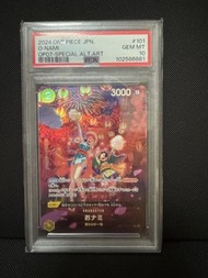 PSA10 - One Piece - Nami OP07 娜美 SAR