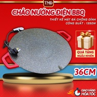 Electric BBQ Stone Grill Pan, Electric BBQ Meat Grill Stone Pan, Non-Stick Stone Surface, Adjustable