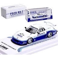 Inno FD3S Rx-7 LBWK White Edition