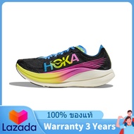 Warranty 3 Years HOKA ONE ONE ROCKET X2  1127927-BKML รองเท้าวิ่ง รองเท้าผ้าใบ รองเท้าแตะ The Same Style In The Store