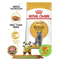 Royal Canin (ORIGINAL BAG) British Short Hair Adult 10KG cat food