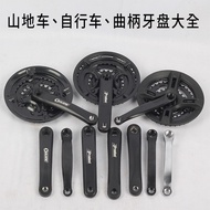 Mountain Bike Basikal Chainring Crankset 42T-48T Chainring 7-8 Speed ​​Aluminium Alloy Chainring Shi