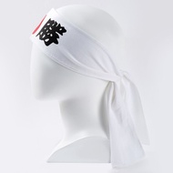 Produk Ikat Kepala Jepang Headband Kanji Hachimaki Jepang Semangat