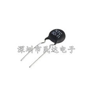 熱賣支持大量采購熱賣NTC1.5D-15 NTC2.5D-11 NTC2.5D-13 熱敏電阻 MF72 1.5歐 2.