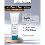BE THE SKIN BHA+ 30 SECOND EXFOLIATOR PORE ZERO Exfoliating Gel BHA AHA Exfoliant