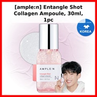 [ample:n] Entangle Shot Collagen Ampoule, 30ml, 1pc / Korean Collagen Ampoule / Lightweight Formula 