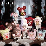 New Arrival TOPTOY x MayMei May I Love You Random 1 Dip Plushie