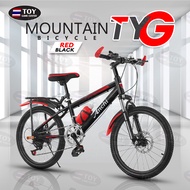 20 นิ้ว จักรยานเสือภูเขา จักรยาน เบรกดิสก์ ผู้ใหญ่ 7สปีด ตัวลดความรุนแรง Mountain Bike จักรยานมีเกียร์ ดิสก์เบรกคู่ กรอบเหล็ก จักรยานเด็ก จักรยานผู้ใหญ่ จักรยานพกพา จักรยานเสือหมอบ จักรยานทางไกล กลางแจ้งจักรยานเสือภูเขา