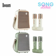 Divoom - SongBird-HQ 便攜式 雙麥克風卡拉OK藍牙喇叭 - 綠色