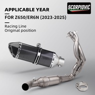 Motorcycle exhaust pipe modified for ER6N Versys 650Z 650z 650 escape exhaust pipe 51mm interface