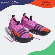 รองเท้าบาส Adidas Basketball TRAE YOUNG 2 H06483 TPLY