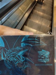 青眼白龍八達通