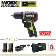 WORX WU130 Brushless Cordless 12V Electric Drill Driver