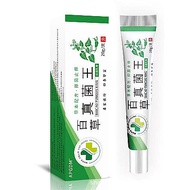 Daily New Arrival/Manufacturer APGDM Herbal Fungus King 20g Shipment 4.20 YY